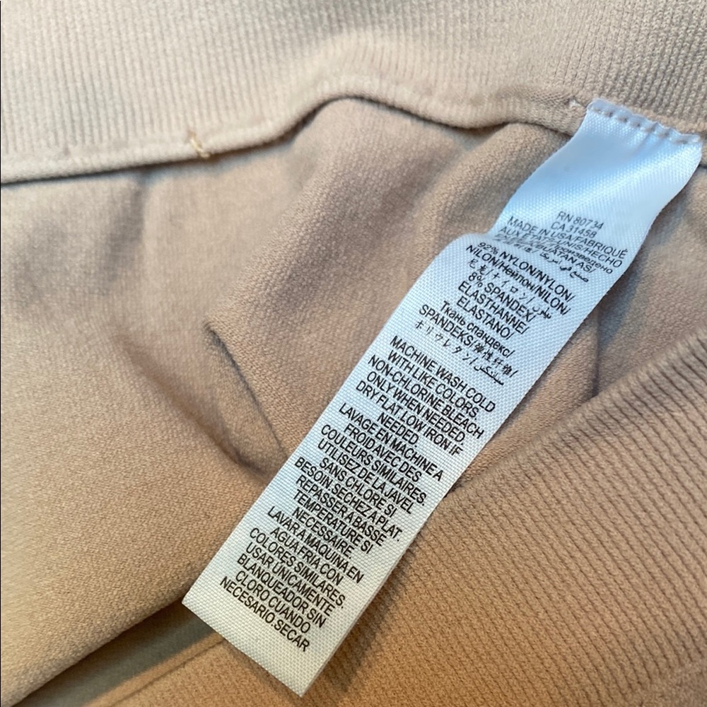 BCBGMaxAzria Shapewear - Picture 4 of 4